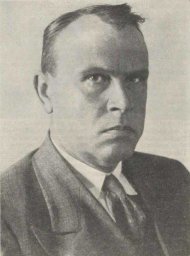 Крапива