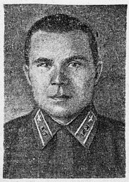 Седов