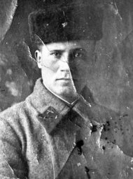 Григорьев
