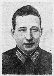 Мартынов