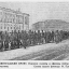 Ленинградский фронт. Немецкие солдаты и офицеры, взятые в плен нашими частями